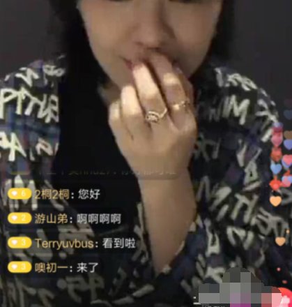在微博怎么进入直播房间