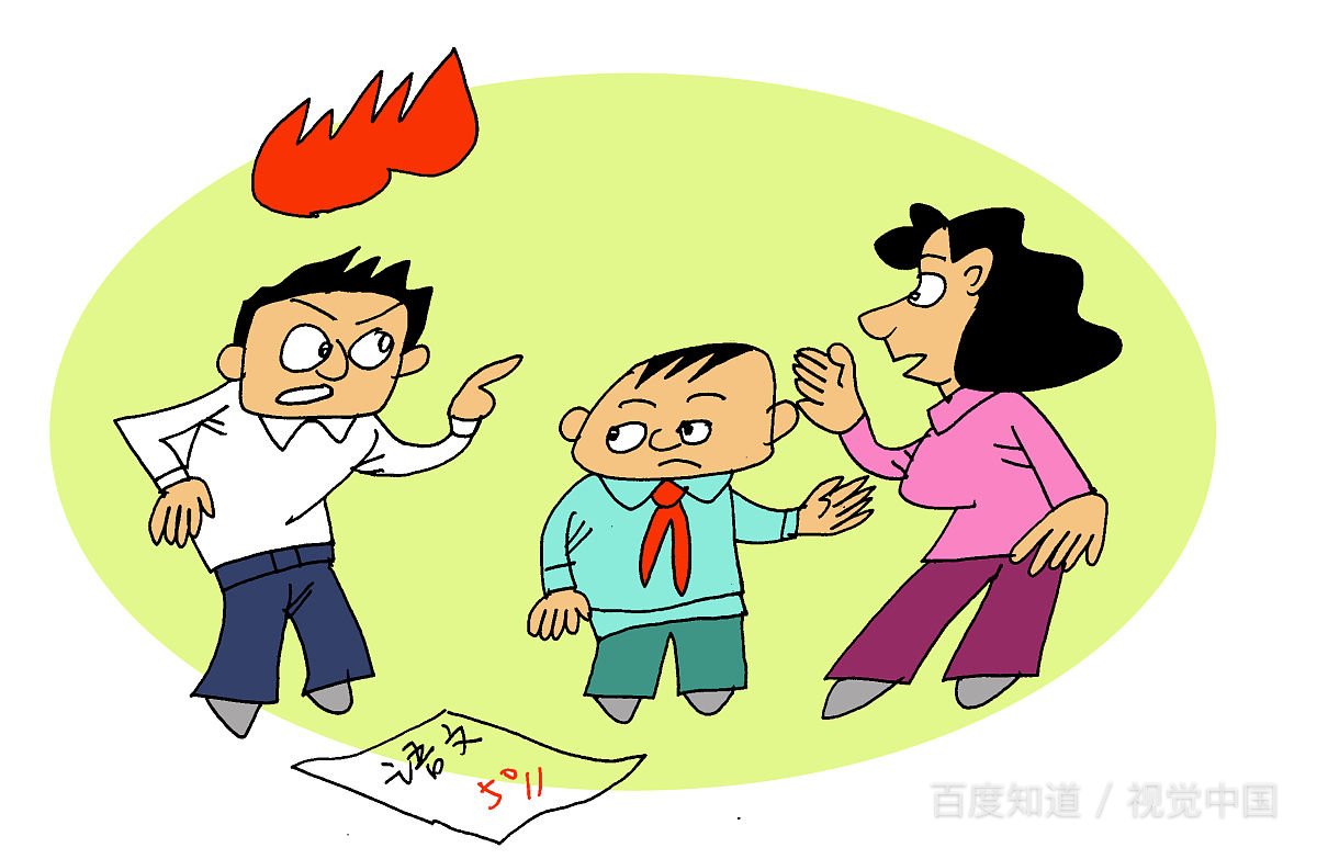 妈妈为什么嫌弃我？