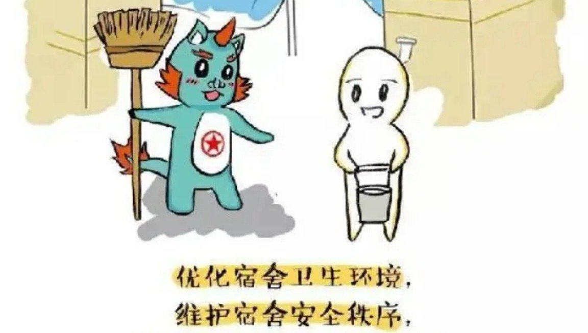 大学里面当舍长好吗