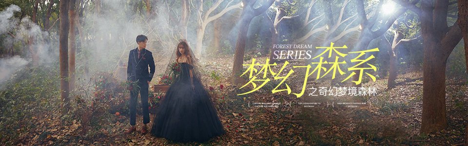 婚纱照相册入册多少张合理