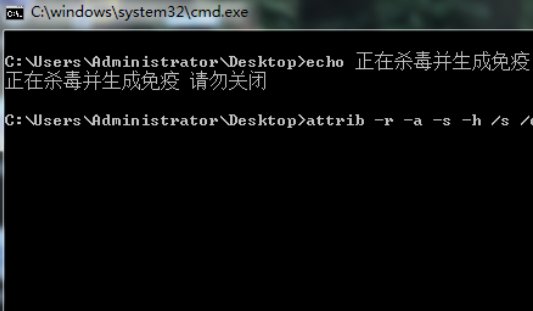 我的U盘图标变成文件夹了?