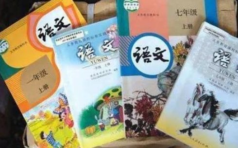 表示喜欢的夸张句？