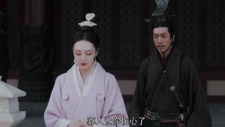 嬴政的初恋是谁？