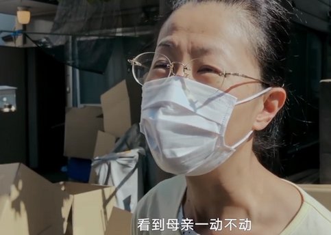 日本一母亲去世两周女儿未发现，是孩子冷漠还是另有隐情？