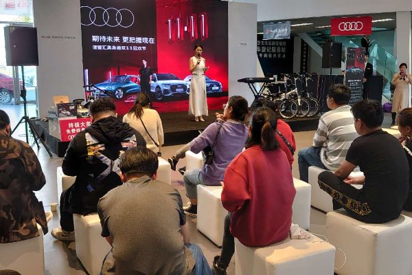 团购什么意思