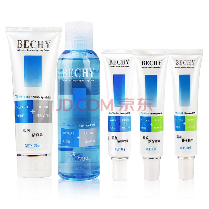 BECHY完美滨纯的美白祛斑