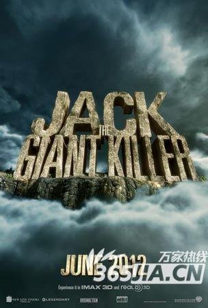 今年有什么号看电影啊