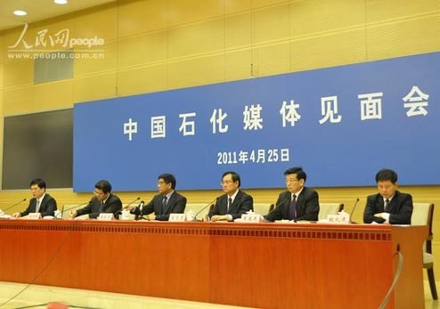 鲁广余的降职留用