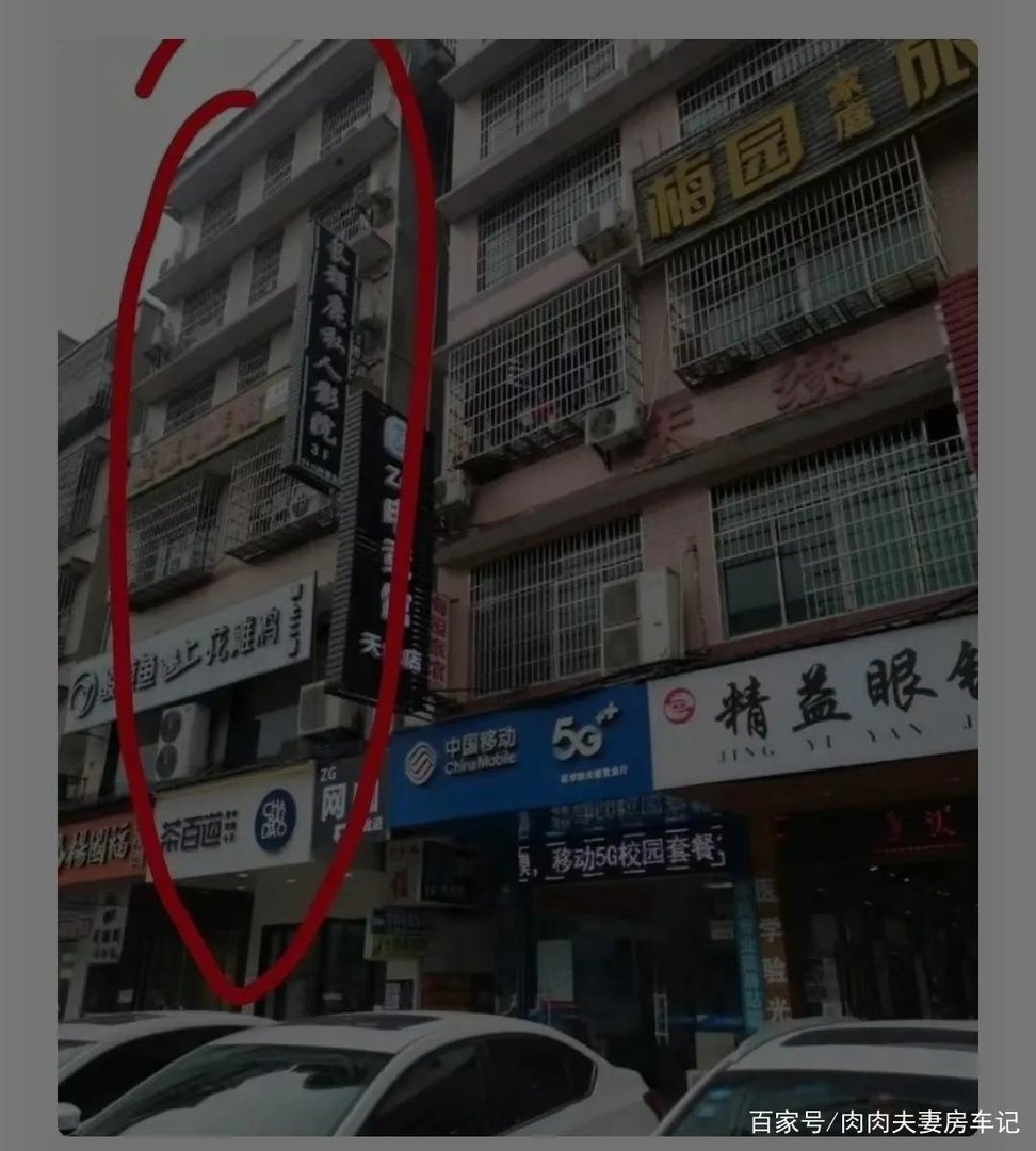 长沙楼房倒塌事故已致2人遇难，救援专家现场落泪，房屋倒塌前有何征兆？