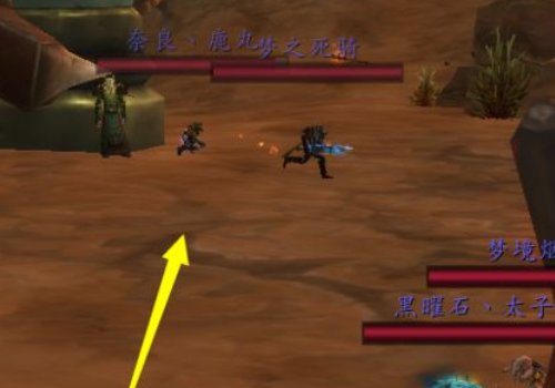 接火炬任务要怎么做