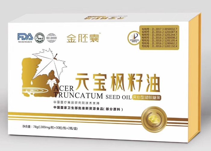 哪里卖元宝枫籽油