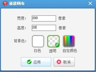 怎摸做这种皮肤??