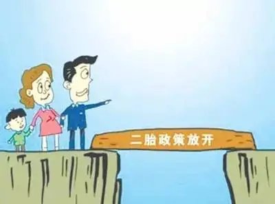 委员建议对生育孩子的家庭按月发放补贴，你对这一建议赞同吗？