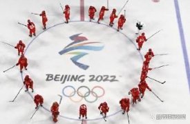 女子冰球小组赛，中国女冰无缘8强，对于她们表现你怎么看？