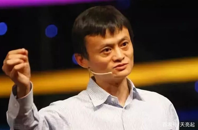 马云儿子病逝是什么情况？