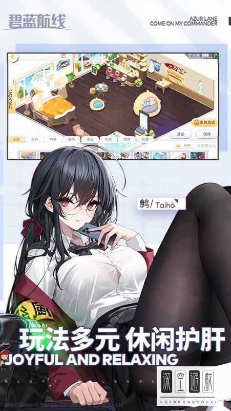 碧蓝航线肝大帝最快的方法是什么？