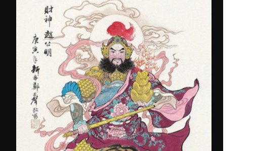 6月24是什么节日？