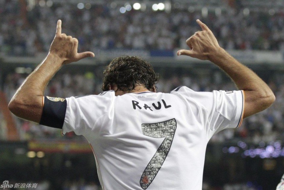 伯纳乌杯的简介