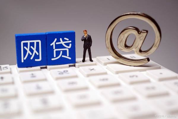 网贷哪些平台下款容易？