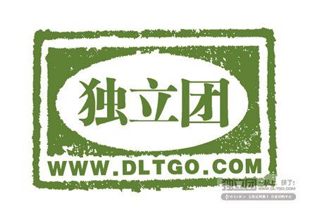 全保定网独立团的服务群体