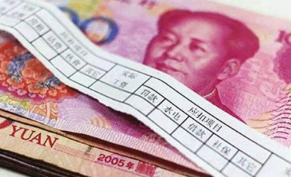 代表建议对教师工资免税是怎么回事？