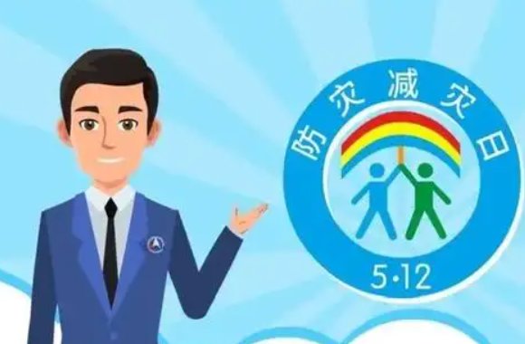 2022年5月13日是什么节日