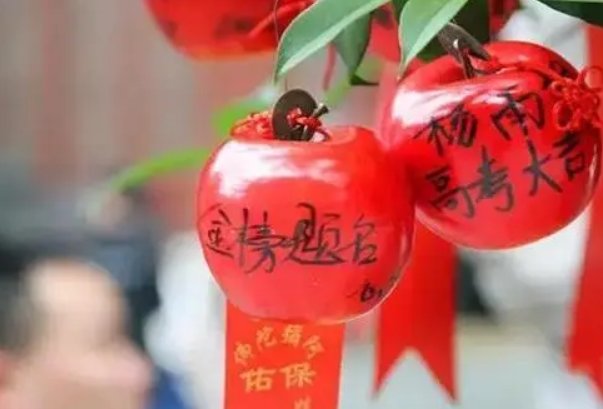 2022年考试必过数字微信红包该怎么发？