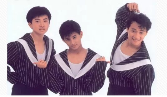 小虎队的解散是否是因为成员之间关系不和睦？