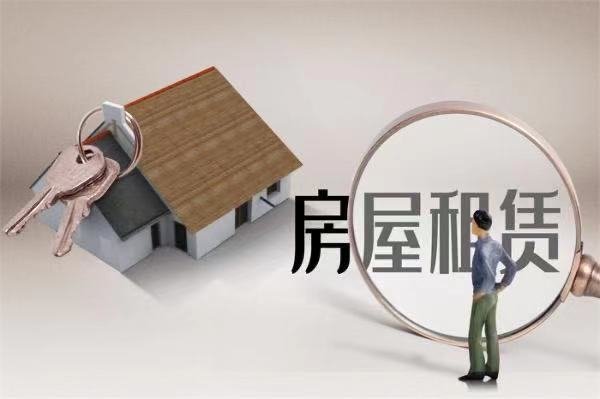 一线城市年轻人租房时间越来越长，在你的租房史里发生过什么难忘的事？