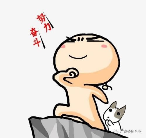 现女友经常吃前女友醋怎么办？