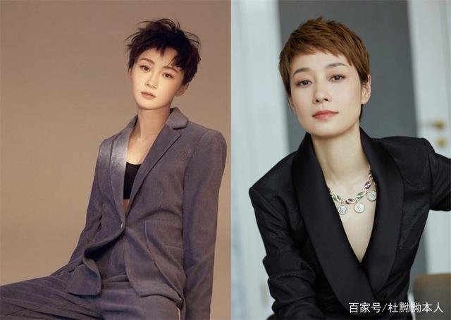 38岁姚笛高调复出,短发造型撞款马伊琍,作品刚上线却为何惨被下架?