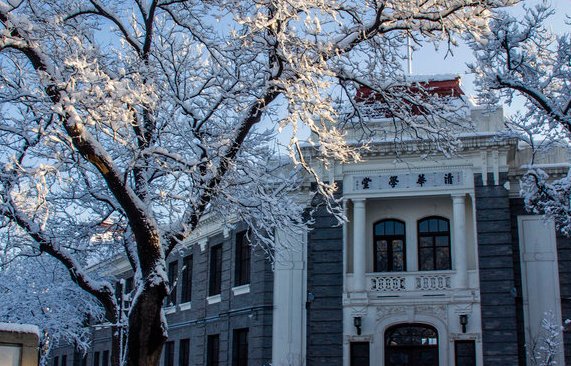 网友关注清华北大本科互选课程表，这两所大学为何关注度最高？