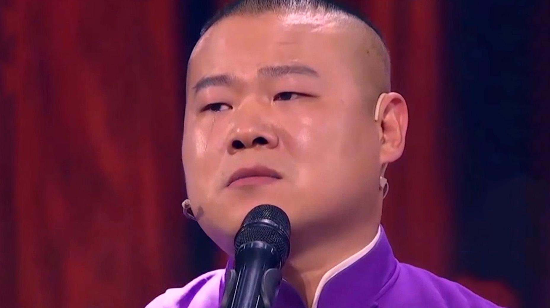 岳云鹏在综艺中谈父亲落泪，父亲为何会成为小岳岳心中永远的痛？