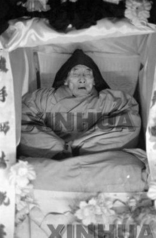 什么是圆寂、坐化？