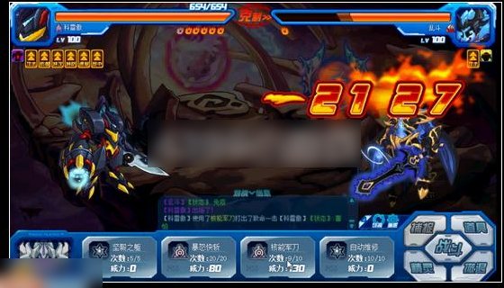 赛尔号乱斗怎么打 乱斗怎么得