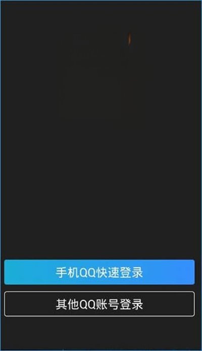 《掌上TGP》如何查看别人战绩的方法介绍