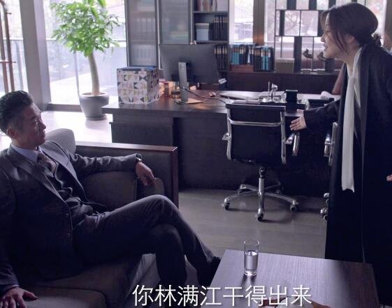 突围石红杏跳江是哪一集