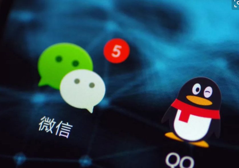 qq离开状态