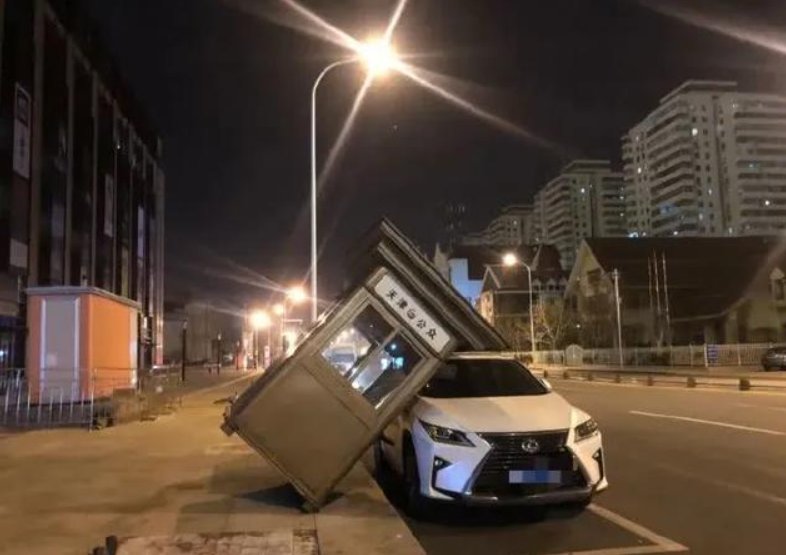 辽宁大连出现11级瞬时大风，给当地带来了哪些损失和影响？