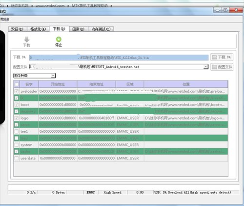 金立f100l怎么解锁
