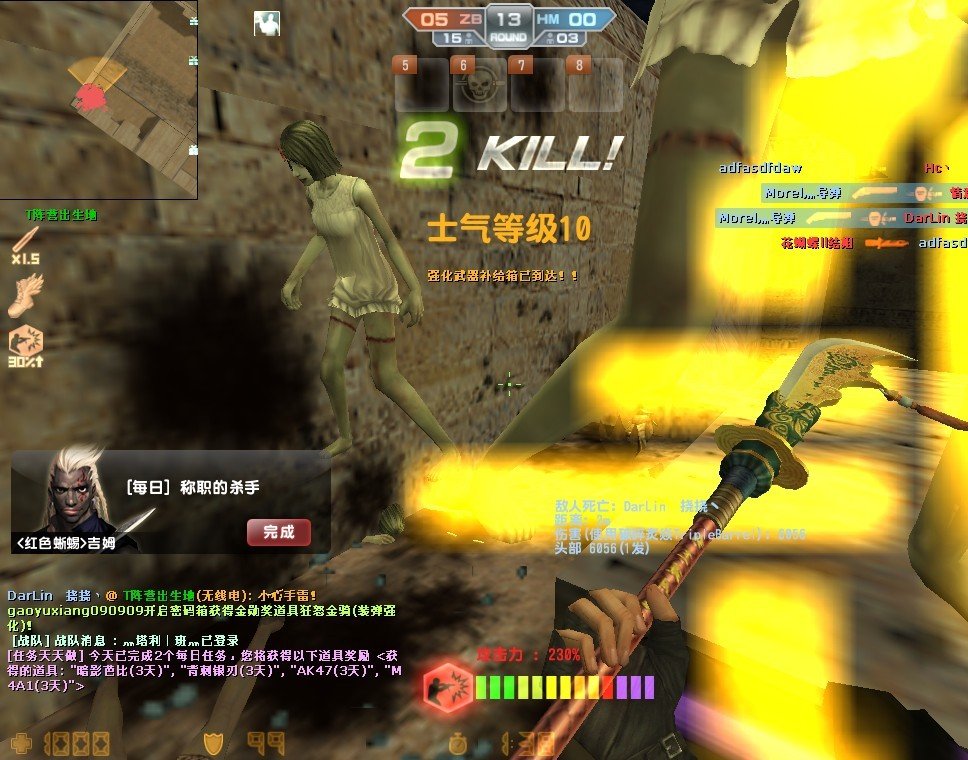 csol的3管猎枪咋样使用技巧是什么没有的别乱回答