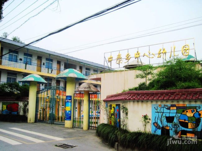 中泰乡的行政划分