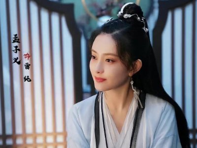 说英雄谁是英雄演员表