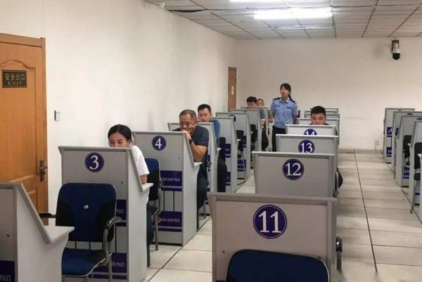 驾照考试科目一什么时候考？