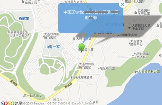 手机定位网是真的吗