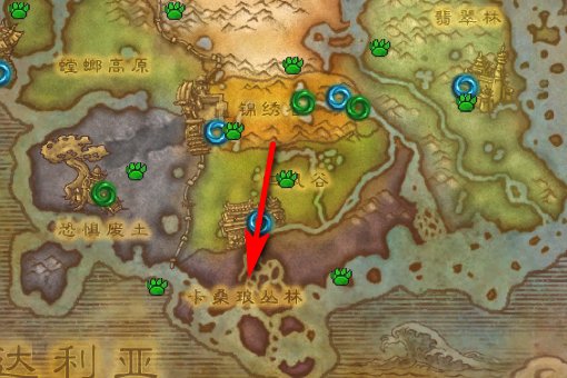 魔兽世界7.0卡桑琅丛林怎么去