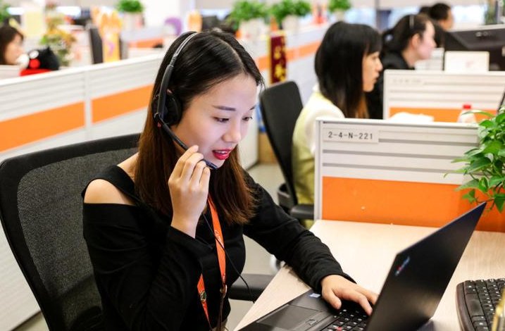 三星电视机24小时服务热线