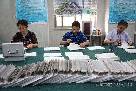 什么是普通类一段?