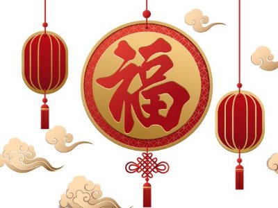 还有多久过年准确时间 多少天