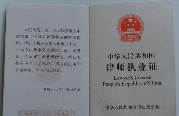 法律职业资格证考试合格分数线？